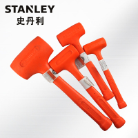 史丹利 Stanley57-534-81防震橡皮锤 52 oz