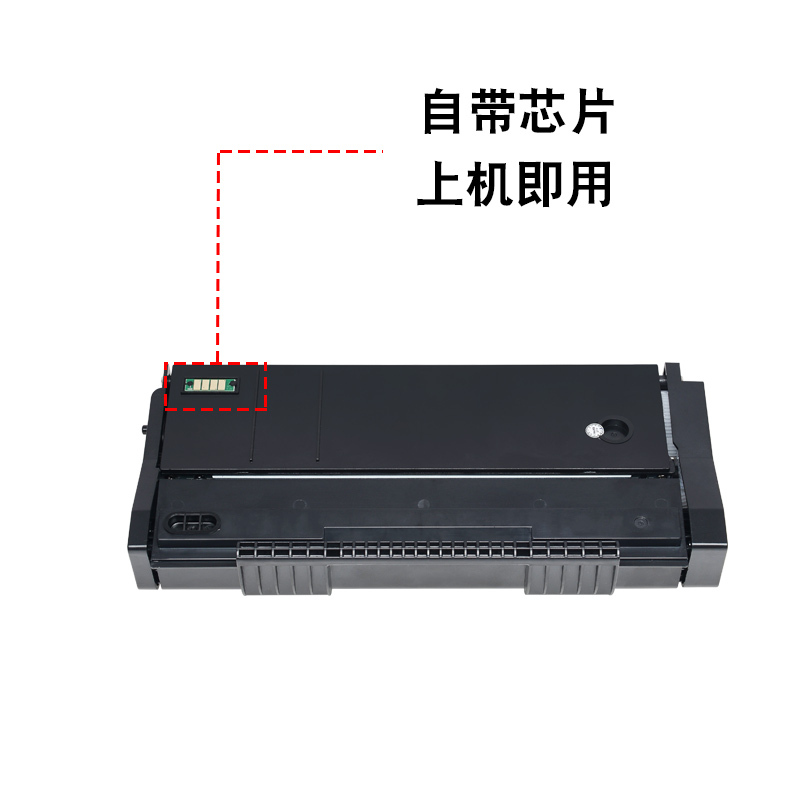 适合理光sp111su硒鼓sp100sf墨粉盒sp110suq打印机息鼓晒鼓sp100c粉墨sp110w粉仓黑白激光碳粉
