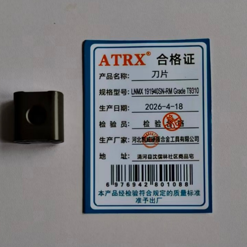 ATRX 刀片 LNMX 191940SN-RM Grade T9310 片高清大图