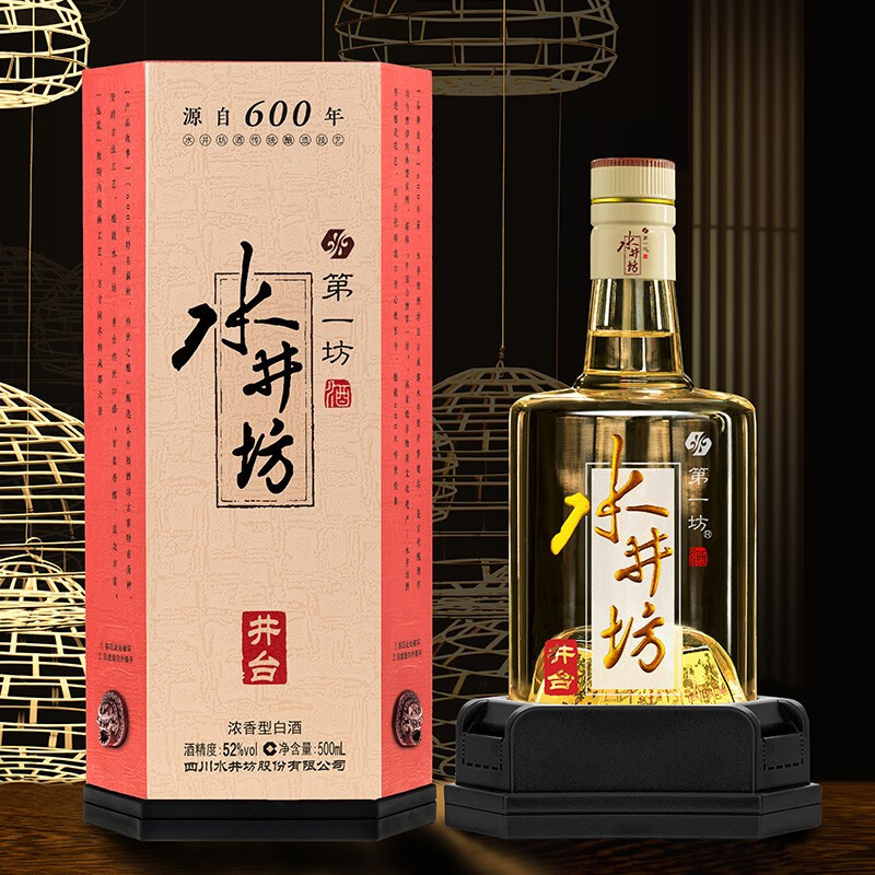水井坊井台52度浓香型白酒500ml单瓶纯粮食酒自饮商务宴请礼盒装送礼