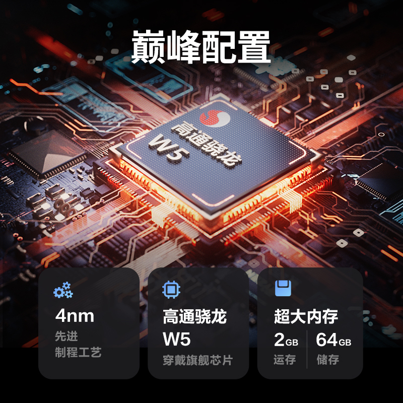 小天才儿童电话手表Z10晨曦粉全球版防水GPS定位智能手表学生儿童移动联通电信4G视频拍照双摄手表手机男女孩