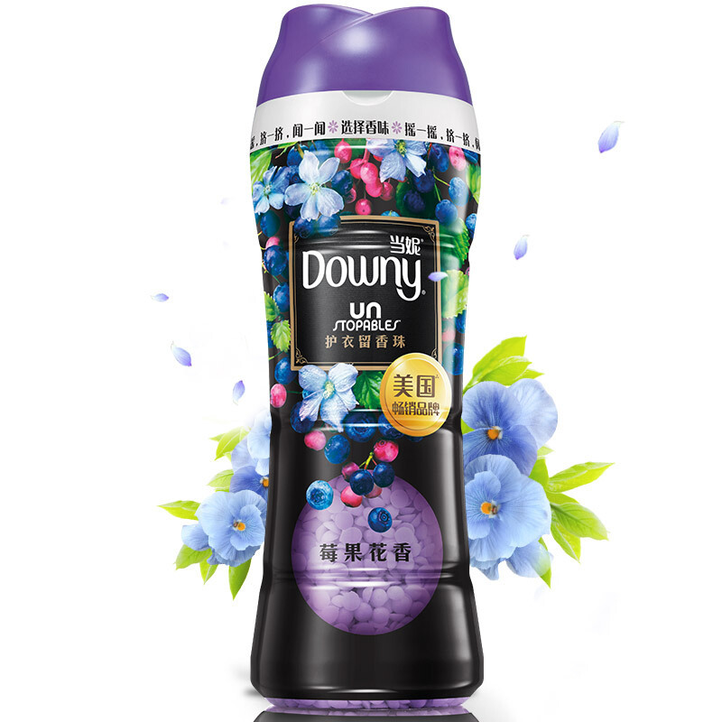 当妮(Downy)护衣留香珠(莓果花香)260g 衣服香水 不加柔顺剂也能持久留香 洗衣液伴侣 杨幂同款