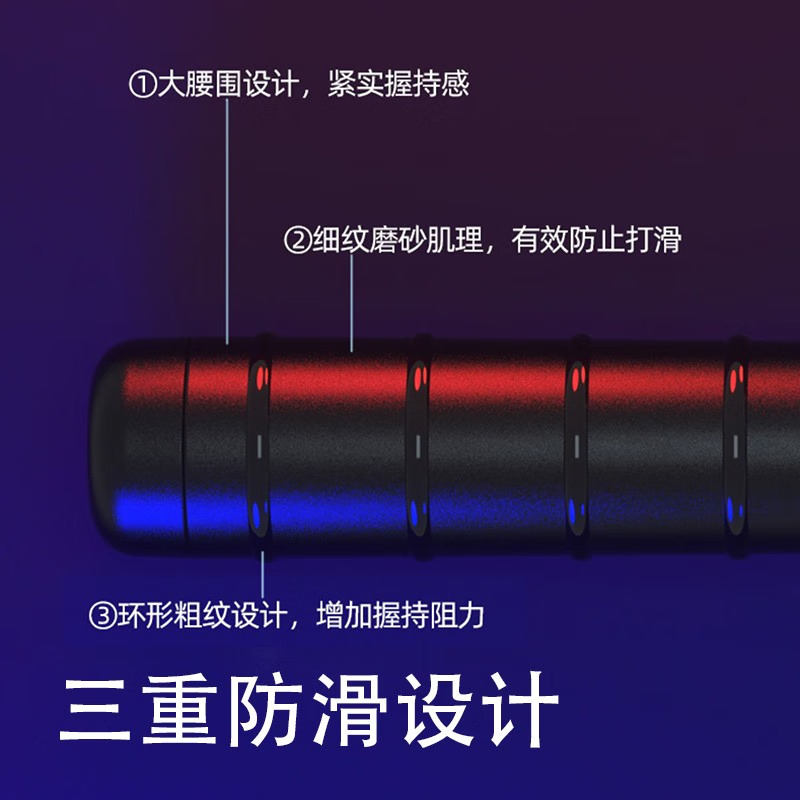 沃莱 RS2047LB 智能跳绳高清大图