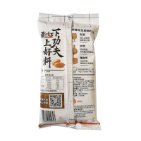 黄飞红原味花生110g*5袋麻辣花生椒盐原味五香脆香辣味小包装零食下酒菜