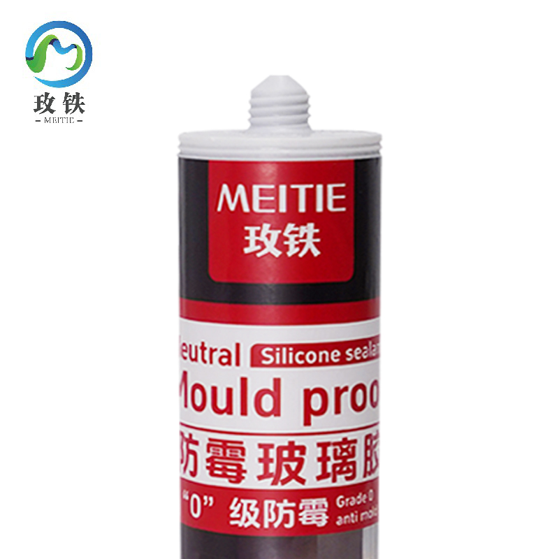 玫铁 防霉玻璃胶 灰色 支高清大图