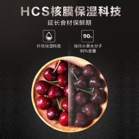 海尔冰柜冷柜高端冰吧侧开门冷藏保鲜 雪茄红酒柜恒温电脑控温(Haier)LC-158DH