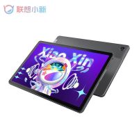 联想(Lenovo)小新Pad 10.6英寸平板电脑 新款 高通骁龙680 莱茵低蓝光学习模式学生学习网课推荐 2K屏 4GB+128GB 静湖蓝 追剧设计娱乐本