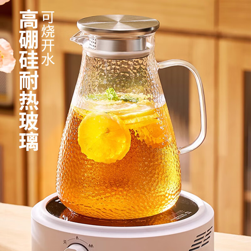 千里谷 KLG-CJ01 高硼硅玻璃锤纹1800ml 茶具 1.00 套/个 (计价单位:个) 透明色高清大图