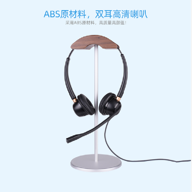 Soundyor S510NC 双耳话务耳机耳麦、宽频降噪、听力保护功能、电脑USB接口