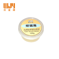 沃金源 焊锡膏