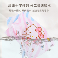 hello Kitty毛巾擦手巾 挂式可爱双面纯棉纱布不掉毛洗澡毛巾家用两条装