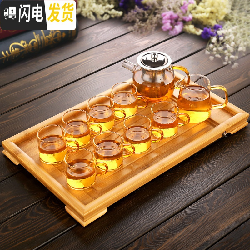 三维工匠 透明玻璃茶具套装功夫茶杯套装茶壶泡茶器耐热加厚家用简约 黄把如意壶+中平板茶盘套装高清大图