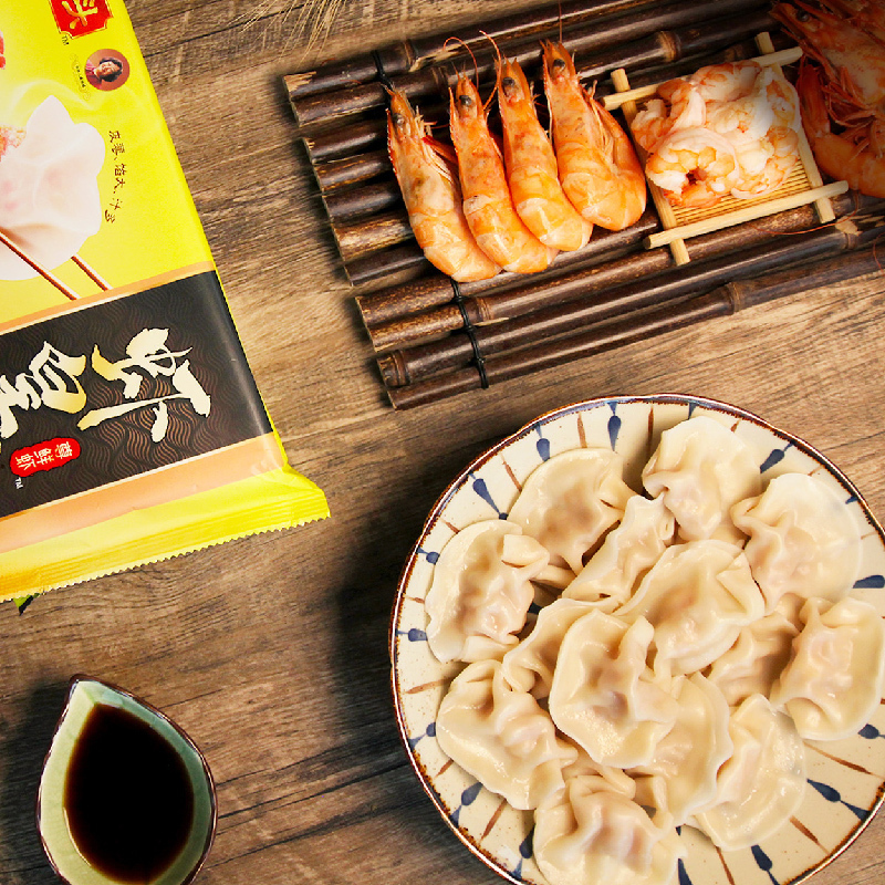 湾仔码头 虾皇水饺400g