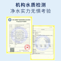 沁园净水器家用700G大通量直饮机过滤器自来水厨房三芯五级精滤长效RO膜净水器KRL5007