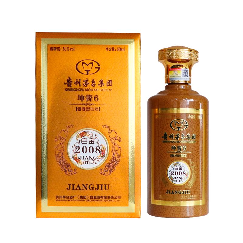 贵州茅台集团 白金酒2008 坤酱6 53度 500ml*6 整箱装 酱香型 白酒