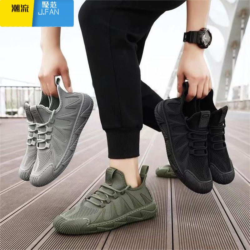 聚范工作男鞋夏季鞋子男款透气飞织网面男士运动轻便休闲劳保网鞋高清大图