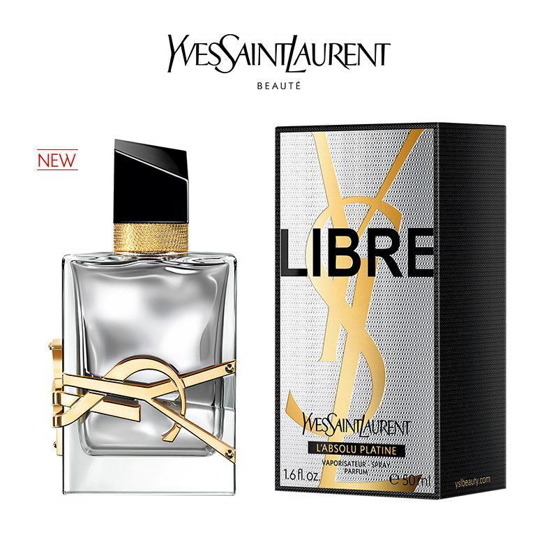 新品圣罗兰ysl自由之水铂金之境香水50ml冷感花香