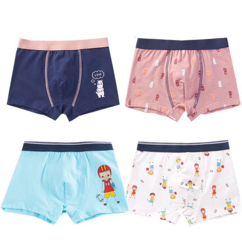 儿童内裤男棉平角裤男童学生中大童四角裤小孩短裤大童男童内裤威珺