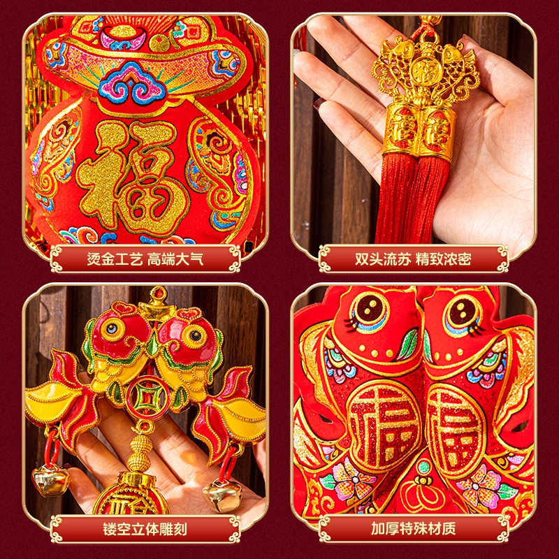 新年挂件2026马年福袋柿子过年装饰春节年货客厅布置风铃挂件高清大图