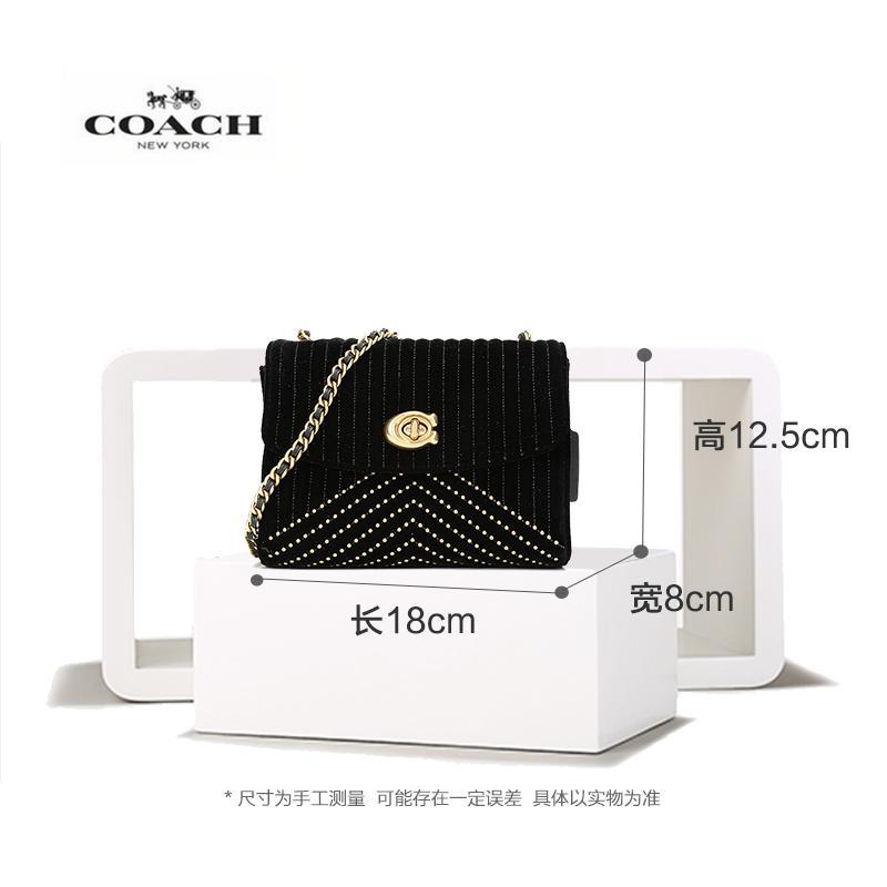 [直营]COACH蔻驰 PARKER系列 天鹅绒和小牛皮包盖式带铆钉女士单肩包斜挎包 真皮 软 拉链 女包