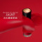 兰蔻(LANCOME)小蛮腰唇釉274# 雾茶乌龙