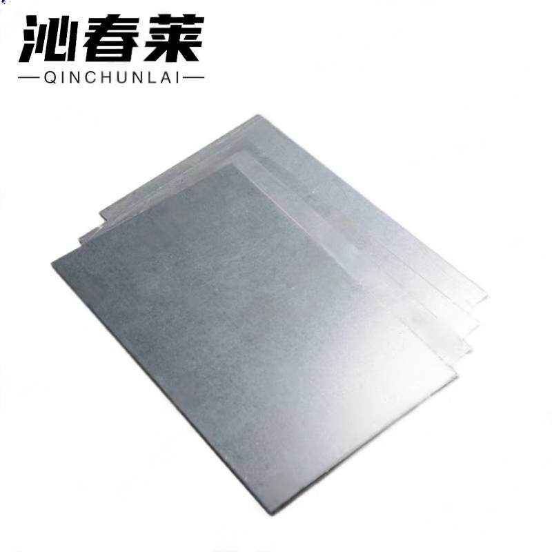 沁春莱 镀锌钢板 (0.5mm-3.0mm) 千克高清大图