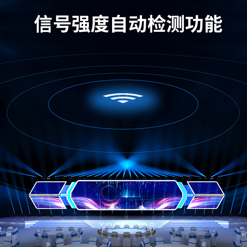 创维 Skyworth LCD拼接单元55英寸 M55PJRGL-DSE00 0.88mm拼缝 500cd/㎡高清大图