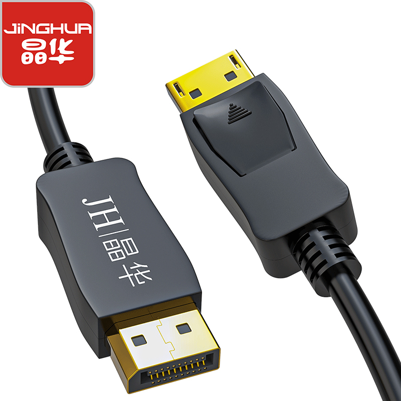 晶华 DP高清线4KDisplayPort公对公60Hz连接线1.2版电脑笔记本显卡连接显示器视频线 黑色1米H500C