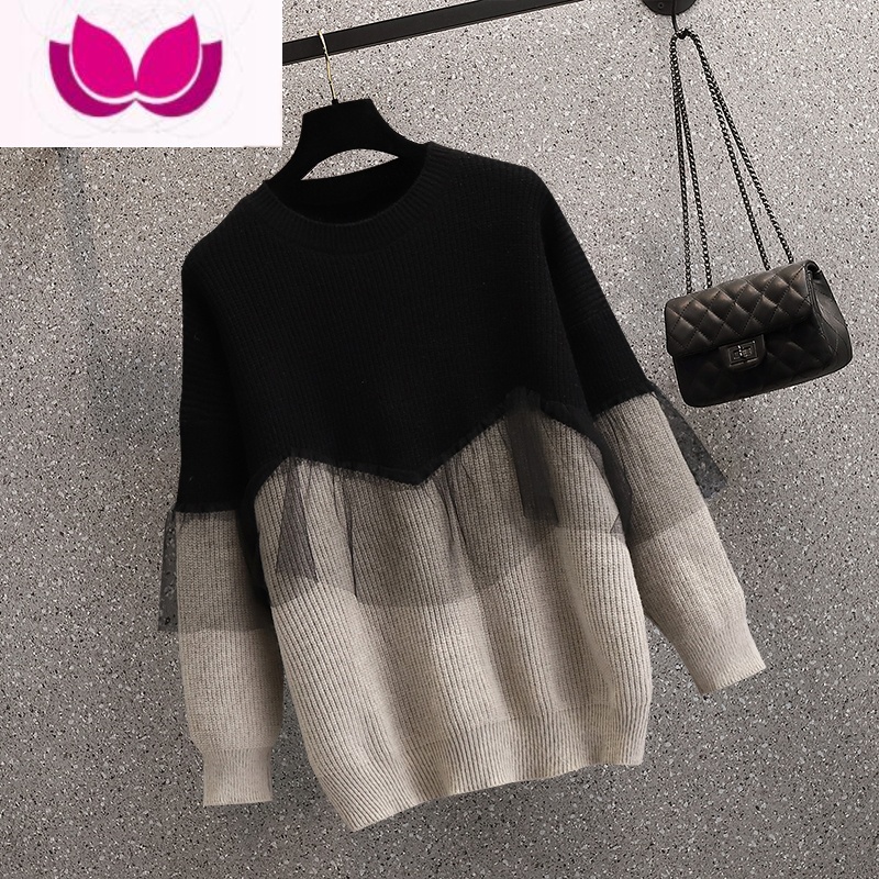 七斓大码女早春显瘦遮肉针织毛衣上衣套装裤减龄韩剧穿搭配一整套高清大图