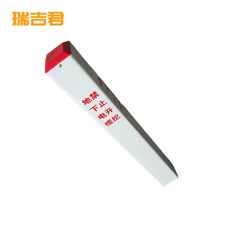 瑞吉君 SMC玻璃钢电缆标桩 120*120*1200mm 根高清大图