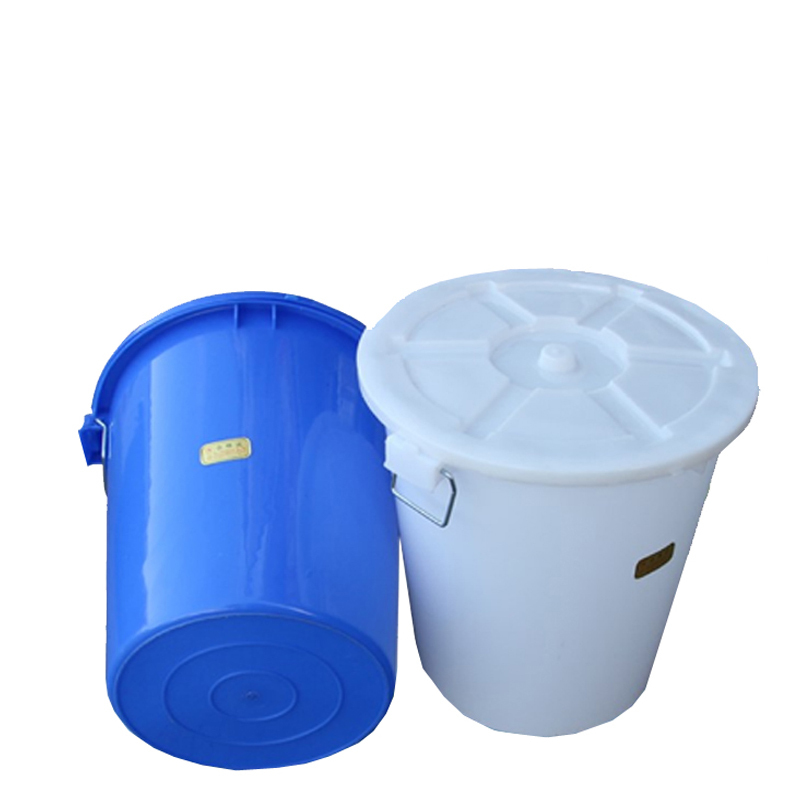 三清 塑料水桶100L 蓝色 带盖