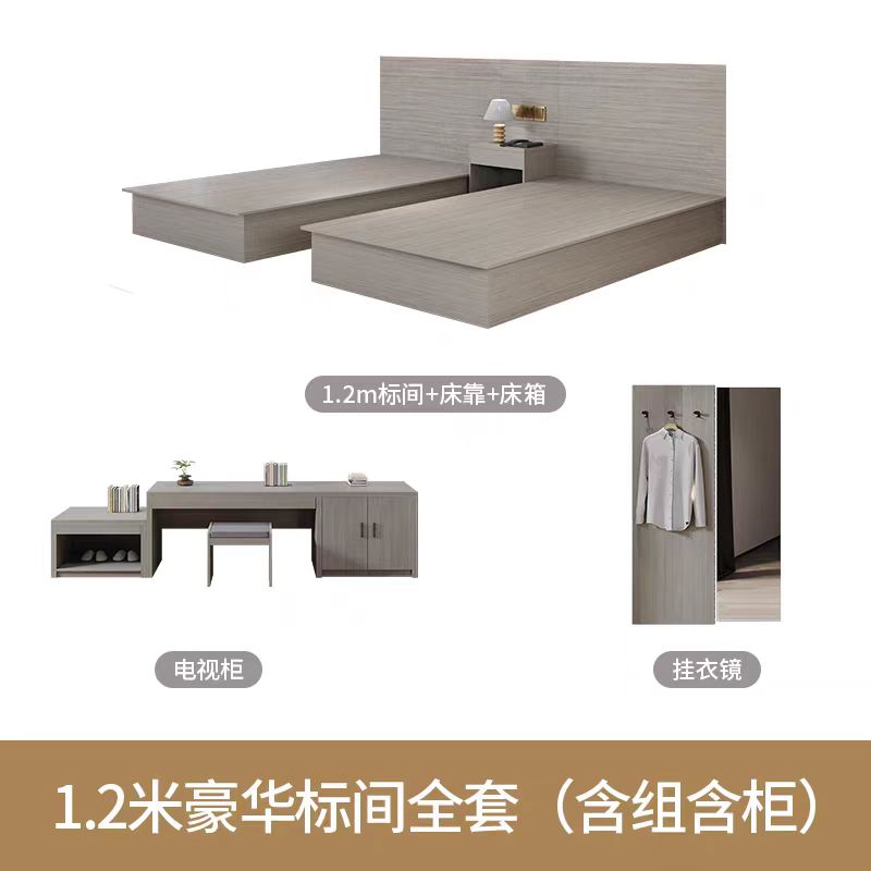 起固 卧室家具 QG-1006 套高清大图