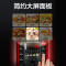 美的(Midea)智能电压力锅6L家用多功能 易清洁双胆 浓香收汁 七段调压 一键排气 WQC60A5高压锅4-8人补贴