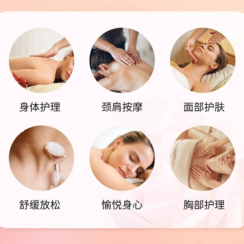 北京同仁堂全身按摩玫瑰精油发热通经络舒缓精华液肩颈开背刮痧推拿驱寒3瓶高清大图