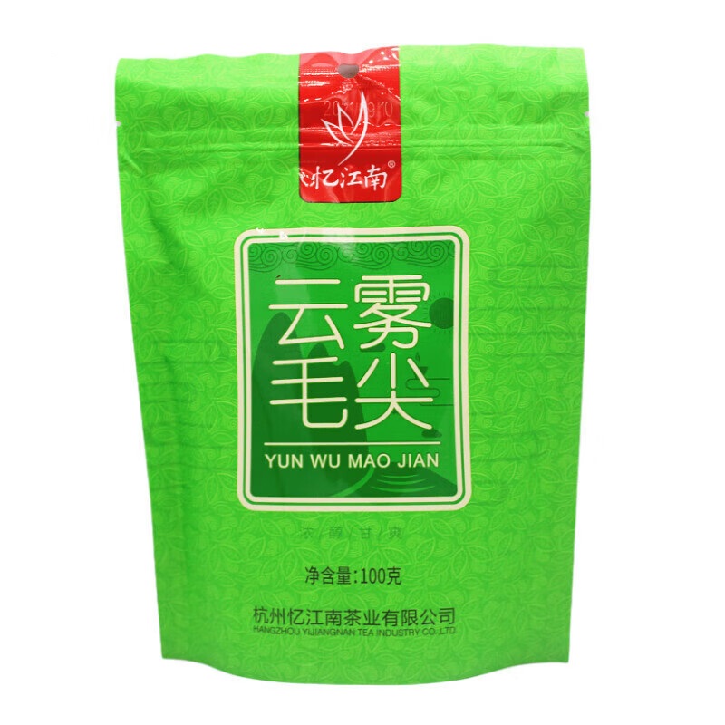 忆江南 袋装高山云雾毛尖信阳毛尖茶叶绿茶 云雾毛尖100g*1袋高清大图