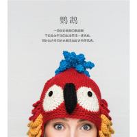 凡妮莎灵感设计 钩针动物帽 织毛衣教程零基础学钩针编织书毛衣编织书籍大全花样初学者手工毛线钩针书图解日本针织棒针新手入门