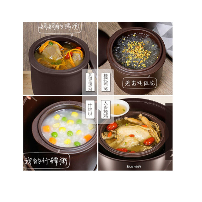 苏泊尔(SUPOR)DZ18YC610电炖锅电炖盅一锅四胆煲汤锅隔水炖陶瓷燕窝煮粥家用砂锅 单个装