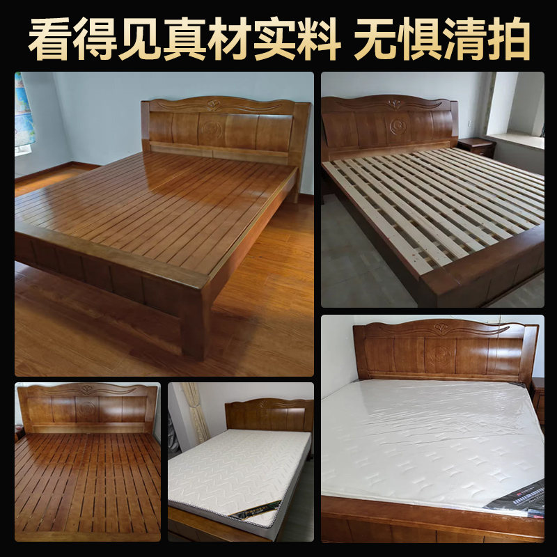 传瑞吉中式实木床 实木床+椰棕床垫高清大图
