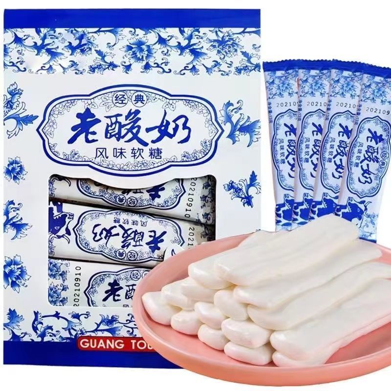 网红拉丝老酸奶条牛奶味软糖儿时经典零食独立包装小零食喜糖果