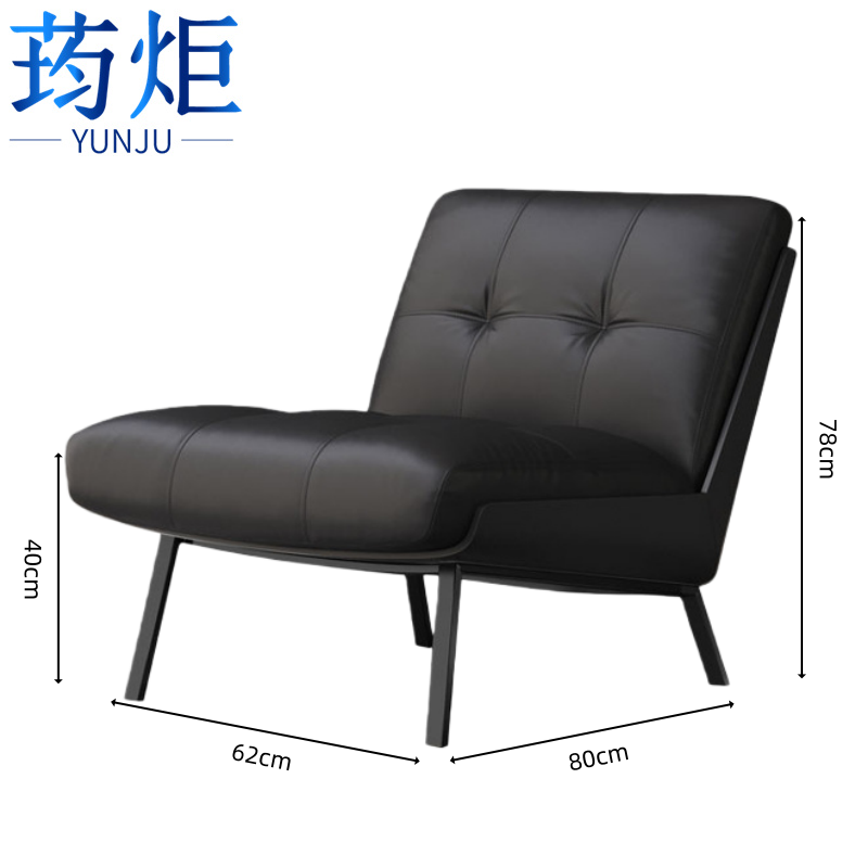 荺炬 沙发椅//高清大图