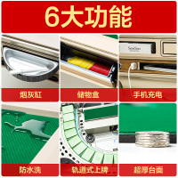如喜过山车麻将机全自动过山车餐桌两用电动麻将机麻将桌斜口上牌多功能带USB手机充电烟灰缸水杯托