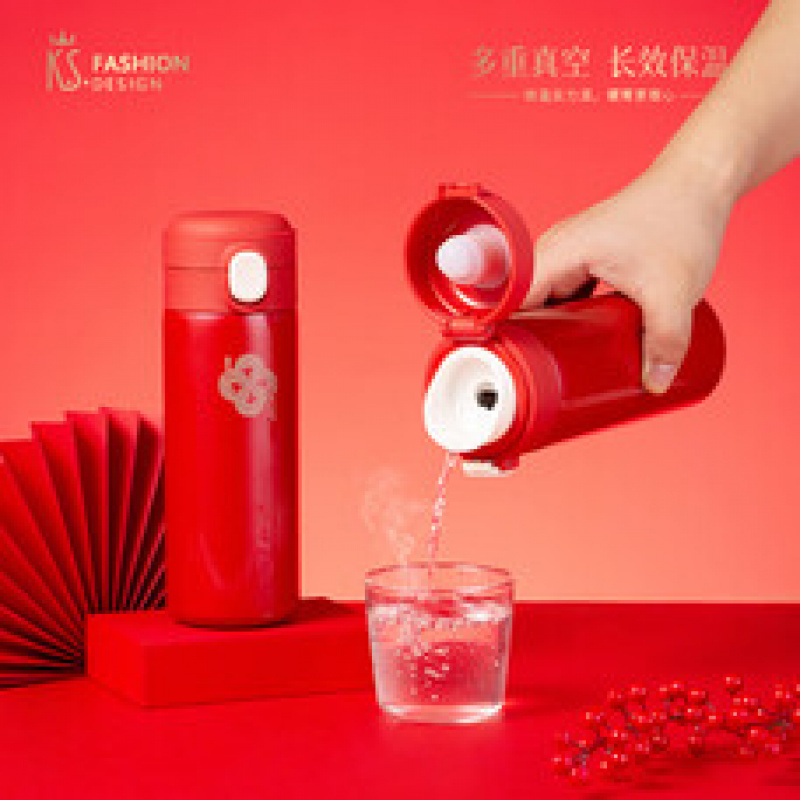 K.S.红运随行保温杯KS-671C高清大图