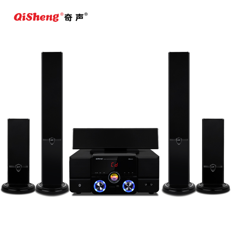 1家庭影院音响套装 家用电视客厅壁挂落地音箱 (黑色)