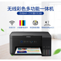 爱普生(EPSON)L4267 喷墨打印机 墨仓式 彩色无线多功能墨仓式一体机 商用办公家用家庭学生作业打印机(打印 复印 扫描 wifi 自动双面)