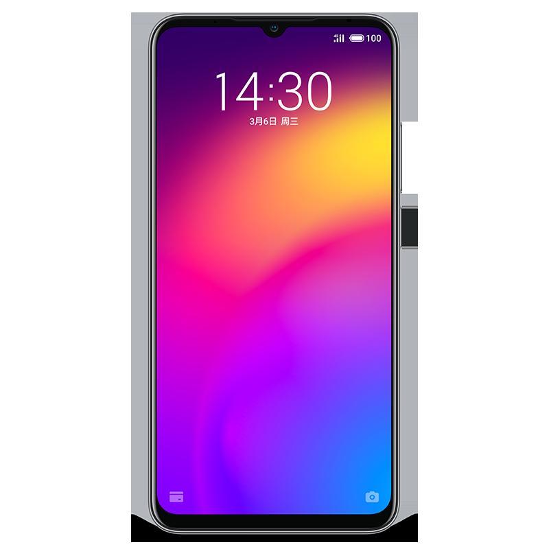 Meizu/魅族 魅族Note9 4GB+128GB 皓白 全面屏移动联通电信4G全网通手机