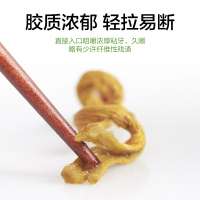 同庆和堂 铁皮枫斗石斛乐清3年正宗石斛 胶多渣少 30克罐装