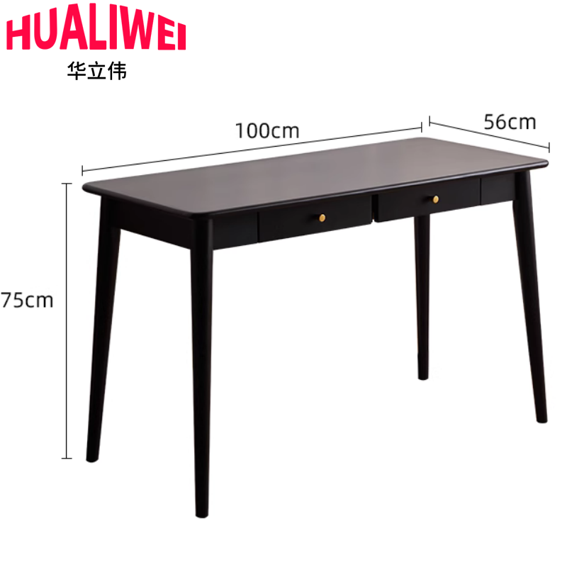 华立伟 桌子书桌1m 张