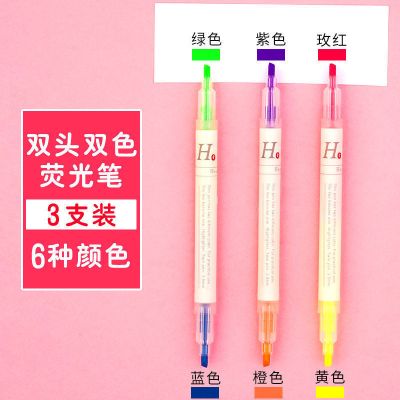 赠品荧光笔3支 [独家款]B5自律打卡本 2022年日程本计划本自律打卡本任务计划本365天每日计划本计划表
