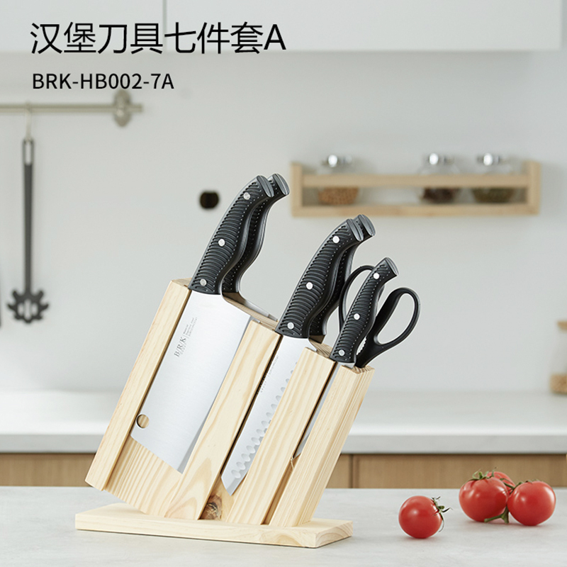 BRK刀具全套厨房刀具德国BRK刀具七件套刀 切片刀切菜刀斩骨刀三德刀面包刀水果刀厨房剪刀松木刀座 7件刀具套装