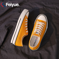 feiyue/飞跃经典情侣帆布鞋新款韩版百搭板鞋